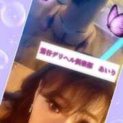 ヒメ日記 2025/12/07 22:32 投稿 あいり 鶯谷デリヘル倶楽部