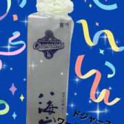 ヒメ日記 2025/12/12 13:35 投稿 あいり 鶯谷デリヘル倶楽部