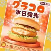 ヒメ日記 2025/12/17 17:49 投稿 あいり 鶯谷デリヘル倶楽部