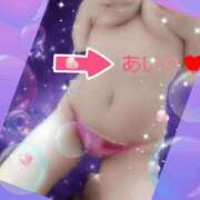 ヒメ日記 2025/12/19 17:42 投稿 あいり 鶯谷デリヘル倶楽部