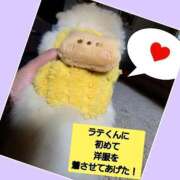 ヒメ日記 2026/01/12 13:42 投稿 あいり 鶯谷デリヘル倶楽部