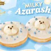 ヒメ日記 2026/01/12 15:42 投稿 あいり 鶯谷デリヘル倶楽部