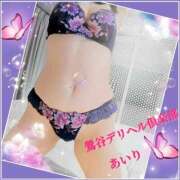 ヒメ日記 2026/01/16 09:32 投稿 あいり 鶯谷デリヘル倶楽部