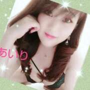 ヒメ日記 2026/01/22 17:34 投稿 あいり 鶯谷デリヘル倶楽部