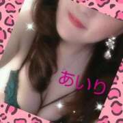 ヒメ日記 2026/01/24 11:32 投稿 あいり 鶯谷デリヘル倶楽部