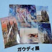ヒメ日記 2026/02/02 22:32 投稿 あいり 鶯谷デリヘル倶楽部