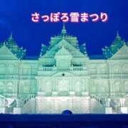 ヒメ日記 2026/02/04 17:47 投稿 あいり 鶯谷デリヘル倶楽部