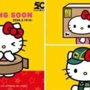 ヒメ日記 2026/02/06 15:42 投稿 あいり 鶯谷デリヘル倶楽部