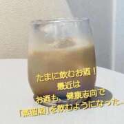 ヒメ日記 2026/02/15 20:44 投稿 あいり 鶯谷デリヘル倶楽部