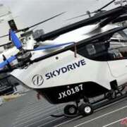 ヒメ日記 2026/02/25 11:32 投稿 あいり 鶯谷デリヘル倶楽部