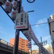 ヒメ日記 2026/04/26 17:50 投稿 あいり 鶯谷デリヘル倶楽部