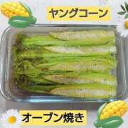 ヒメ日記 2026/06/03 20:42 投稿 あいり 鶯谷デリヘル倶楽部