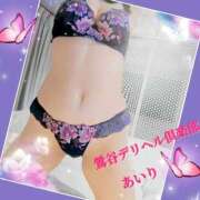 ヒメ日記 2026/06/08 13:42 投稿 あいり 鶯谷デリヘル倶楽部
