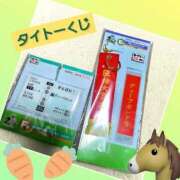 ヒメ日記 2026/06/15 17:32 投稿 あいり 鶯谷デリヘル倶楽部