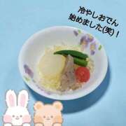 ヒメ日記 2026/07/10 15:32 投稿 あいり 鶯谷デリヘル倶楽部
