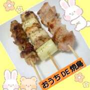 ヒメ日記 2026/07/20 17:32 投稿 あいり 鶯谷デリヘル倶楽部