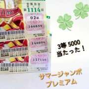 ヒメ日記 2026/08/13 17:32 投稿 あいり 鶯谷デリヘル倶楽部