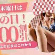 ヒメ日記 2026/10/22 20:04 投稿 津島 熟女の部屋
