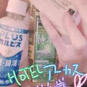 ヒメ日記 2025/06/05 23:19 投稿 りおな One More奥様　八王子店