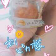 ヒメ日記 2025/06/08 15:08 投稿 りおな One More奥様　八王子店