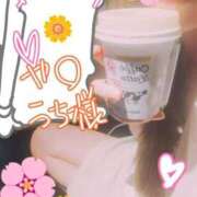 ヒメ日記 2025/06/12 15:41 投稿 りおな One More奥様　八王子店