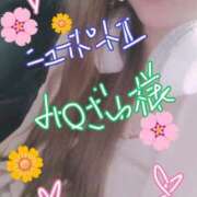 ヒメ日記 2025/06/13 14:34 投稿 りおな One More奥様　八王子店