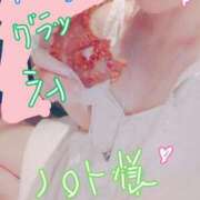 ヒメ日記 2025/07/09 19:39 投稿 りおな One More奥様　八王子店