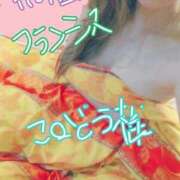 ヒメ日記 2025/07/12 16:29 投稿 りおな One More奥様　八王子店