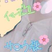 ヒメ日記 2025/07/19 08:49 投稿 りおな One More奥様　八王子店