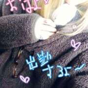 ヒメ日記 2025/11/08 08:04 投稿 りおな One More奥様　八王子店