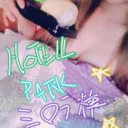 ヒメ日記 2025/11/09 11:13 投稿 りおな One More奥様　八王子店