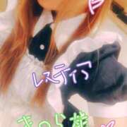 ヒメ日記 2025/12/02 21:28 投稿 りおな One More奥様　八王子店