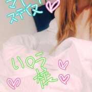 ヒメ日記 2025/12/06 10:29 投稿 りおな One More奥様　八王子店