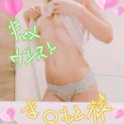 ヒメ日記 2025/12/18 12:29 投稿 りおな One More奥様　八王子店