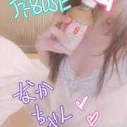 ヒメ日記 2026/02/14 13:39 投稿 りおな One More奥様　八王子店