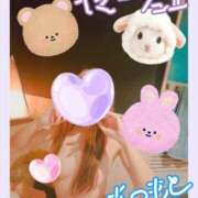 ヒメ日記 2026/03/21 14:59 投稿 りおな One More奥様　八王子店