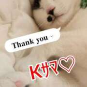 ヒメ日記 2025/05/24 12:37 投稿 畔柳(くろやなぎ) 鶯谷デッドボール