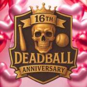 ヒメ日記 2025/06/05 18:28 投稿 畔柳(くろやなぎ) 鶯谷デッドボール