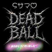 ヒメ日記 2025/06/07 07:29 投稿 畔柳(くろやなぎ) 鶯谷デッドボール