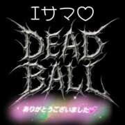 ヒメ日記 2025/06/07 07:35 投稿 畔柳(くろやなぎ) 鶯谷デッドボール