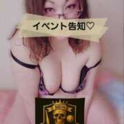 ヒメ日記 2025/06/07 10:54 投稿 畔柳(くろやなぎ) 鶯谷デッドボール