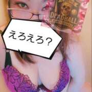 ヒメ日記 2025/06/08 16:19 投稿 畔柳(くろやなぎ) 鶯谷デッドボール