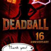 ヒメ日記 2025/06/11 12:12 投稿 畔柳(くろやなぎ) 鶯谷デッドボール