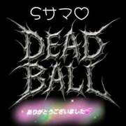 ヒメ日記 2025/06/23 12:56 投稿 畔柳(くろやなぎ) 鶯谷デッドボール