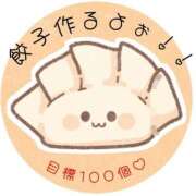 ヒメ日記 2025/06/24 19:46 投稿 畔柳(くろやなぎ) 鶯谷デッドボール