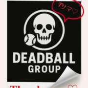 ヒメ日記 2025/06/27 19:15 投稿 畔柳(くろやなぎ) 鶯谷デッドボール