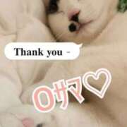 ヒメ日記 2025/07/07 22:40 投稿 畔柳(くろやなぎ) 鶯谷デッドボール