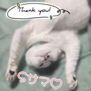 ヒメ日記 2025/07/22 10:26 投稿 畔柳(くろやなぎ) 鶯谷デッドボール