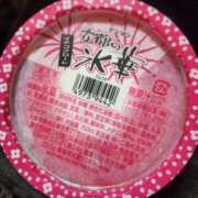 ヒメ日記 2025/08/14 09:49 投稿 畔柳(くろやなぎ) 鶯谷デッドボール