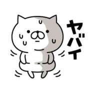 ヒメ日記 2025/09/10 19:09 投稿 畔柳(くろやなぎ) 鶯谷デッドボール